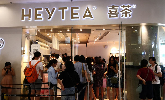 茶饮店何如加盟？喜茶唯一HEYTEA加盟好项目